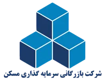 بازرگانی سرمایه گذاری مسکن