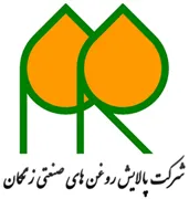 پالایش روغن های صنعتی زنگان