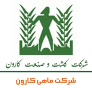 ماهی کارون