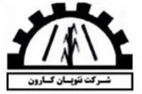 نئوپان کارون