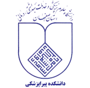 دانشکده پیراپزشکی دانشگاه علوم پزشکی اصفهان
