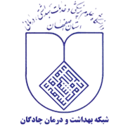 شبکه بهداشت و درمان چادگان