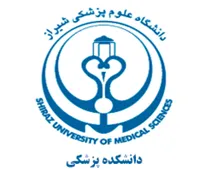 دانشکده پزشکی دانشگاه علوم پزشکی شیراز