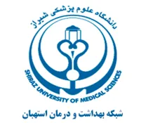 شبکه بهداشت و درمان استهبان