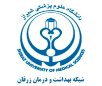 شبکه بهداشت و درمان زرقان