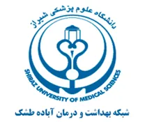 شبکه بهداشت و درمان آباده طشک