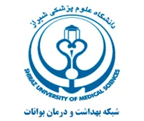 شبکه بهداشت و درمان بوانات