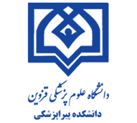 دانشکده پیراپزشکی دانشگاه علوم پزشکی قزوین