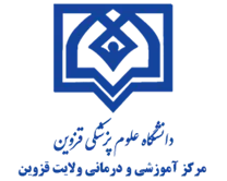 آموزشی و درمانی مستقل ولایت قزوین
