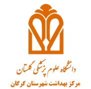 بهداشت شهرستان گرگان