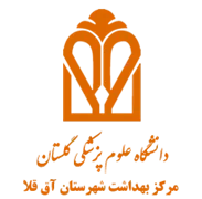 بهداشت شهرستان آق قلا