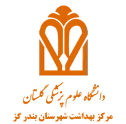 بهداشت شهرستان بندرگز