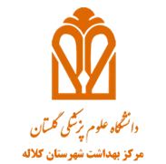 بهداشت شهرستان کلاله