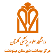 بهداشت شهرستان مینودشت