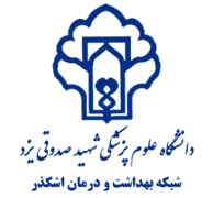 شبکه بهداشت و درمان اشکذر