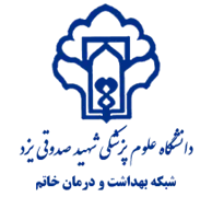 شبکه بهداشت و درمان خاتم