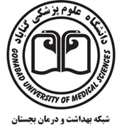 شبکه بهداشت و درمان بجستان