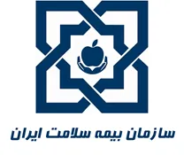 بیمه سلامت ایران