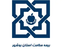 بیمه سلامت استان بوشهر