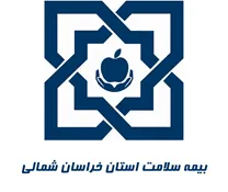 بیمه سلامت استان خراسان شمالی