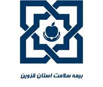 بیمه سلامت استان قزوین