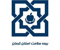 بیمه سلامت استان کرمان