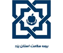 بیمه سلامت استان یزد
