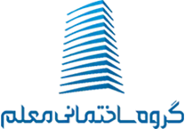 ساختمانی معلم