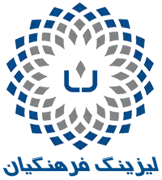 لیزینگ فرهنگیان
