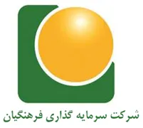 سرمایه گذاری فرهنگیان