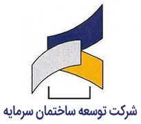 توسعه ساختمان سرمایه