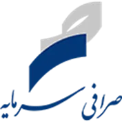 صرافی سرمایه