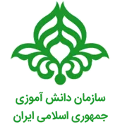 دانش آموزی جمهوری اسلامی ایران - پیشفر