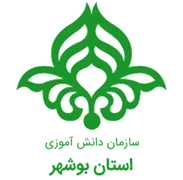 دانش آموزی استان بوشهر
