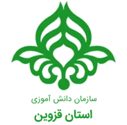 دانش آموزی استان قزوین