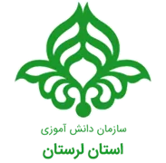 دانش آموزی استان لرستان