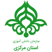 دانش آموزی استان مرکزی