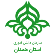 دانش آموزی استان همدان