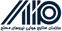 صنایع هوایی