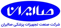 صنعت تجهیزات پزشکی صاایران