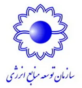 توسعه منابع انرژی