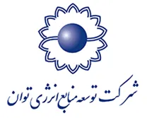 توسعه منابع انرژی توان