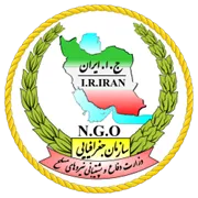 جغرافیایی وزارت دفاع و پشتیبانی نیروهای مسلح