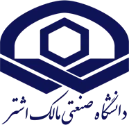 دانشگاه صنعتی مالک اشتر
