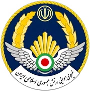 نیروی هوایی ارتش جمهوری اسلامی ایران