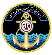 نیروی دریایی ارتش جمهوری اسلامی ایران