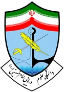 دانشگاه علوم و فنون دریایی امام خمینی - نوشهر