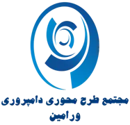 مجتمع طرح محوری دامپروری ورامین