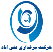 مرغداری علی آباد