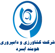 کشاورزی و دامپروری هومند آبسرد